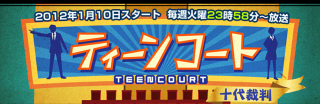 eB[R[g